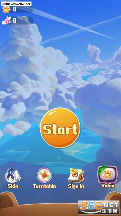 Bear.io��Ϸ��׿��v1.4��ͼ2