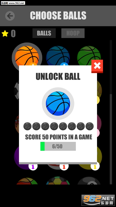 Basket Wall(���������׿��)��ͼ2