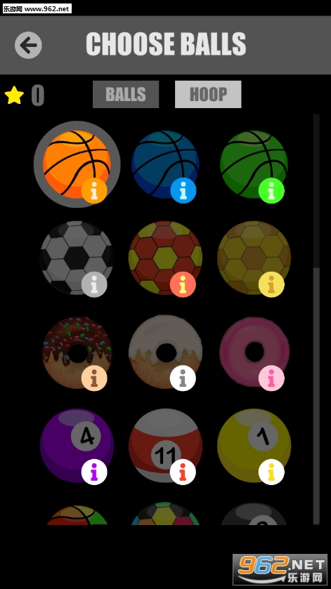 Basket Wall(���������׿��)��ͼ3