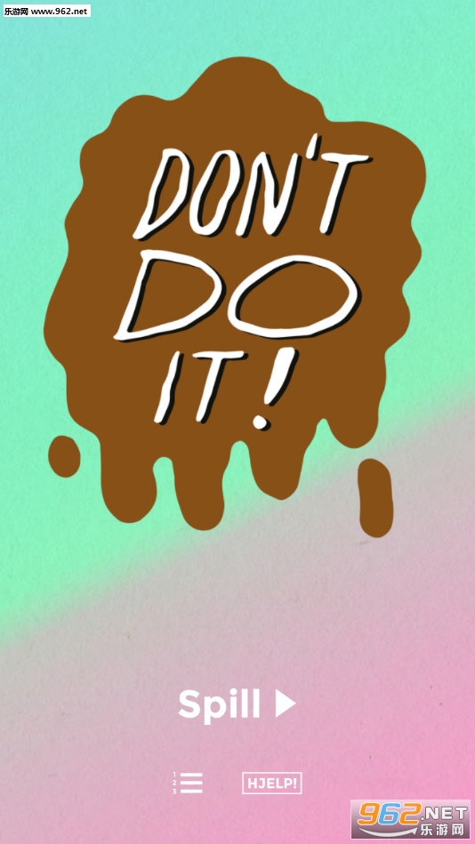 ����ô��Dont Do It��׿��v1.0.1��ͼ0