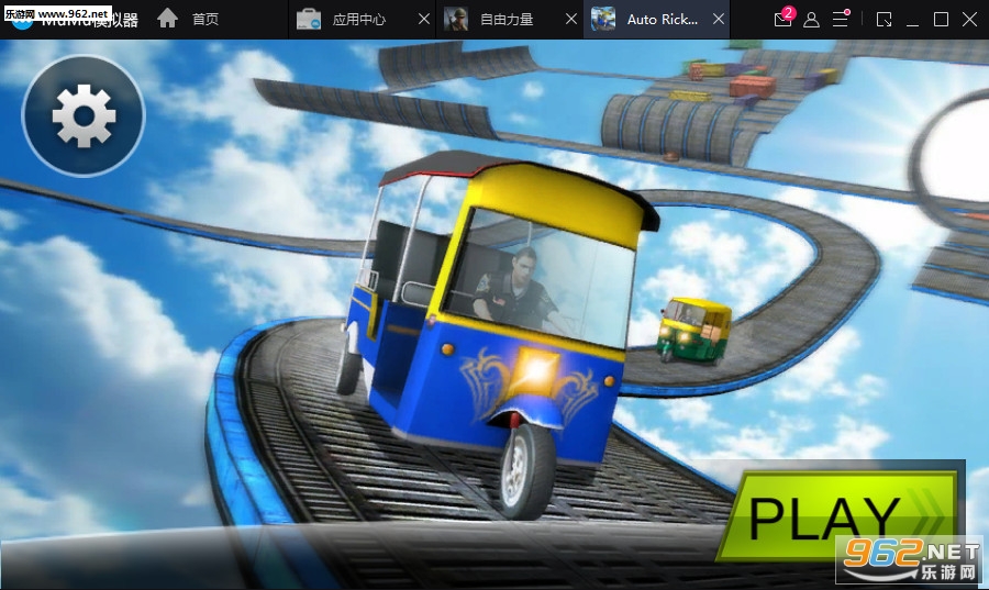 Auto Rickshaw Sim - TUK Rickshaw Driving Simulator(�Զ���������վ��ٰ�׿��)��ͼ0