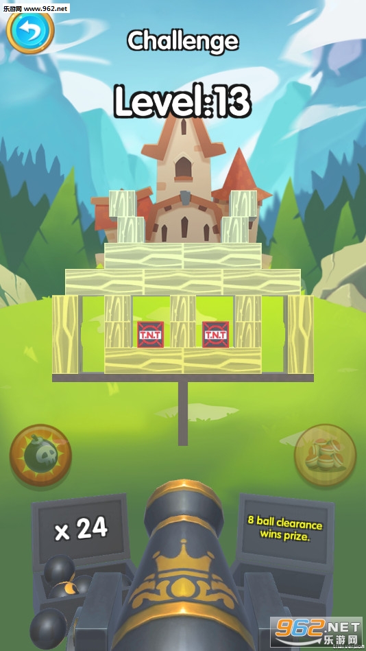 Fire Cannon(������Ϸ��׿��)v1.1.2��ͼ3