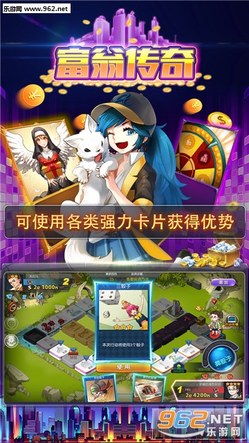 ׬Ǯ���ƴ���̴��氲׿���ͼ0