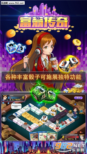 ׬Ǯ���ƴ���̴��氲׿���ͼ1