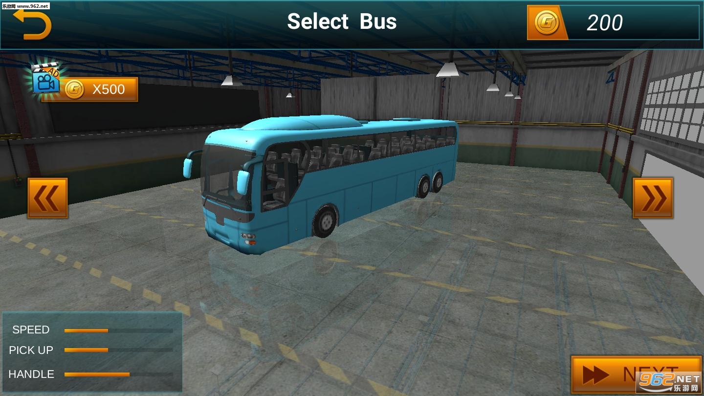 Bus Simulator 2019 - Real Driving Game(巴士模拟器2019安卓版)截图2