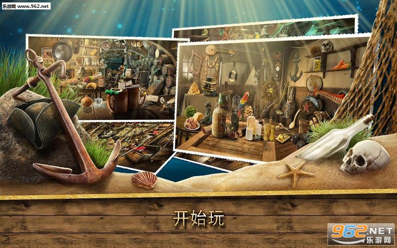 ����֮��:���ص�ð��((Treasure Island)��Ϸ��ͼ0
