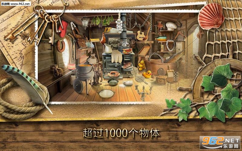 ����֮��:���ص�ð��((Treasure Island)��Ϸ��ͼ1