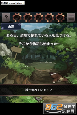 ��������Ϸv1.0.0��ͼ1