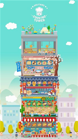 Solitaire Cooking Tower(�����������׿��)v1.1.7��ͼ0