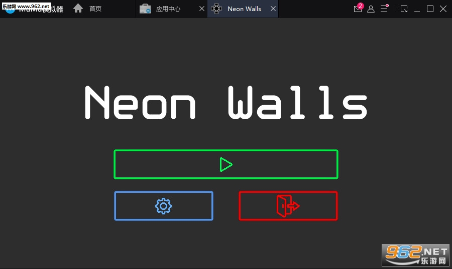 �޺��ǽNeon Walls��׿��v1.0.2��ͼ0