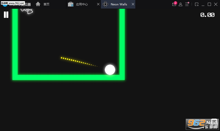 �޺��ǽNeon Walls��׿��v1.0.2��ͼ1