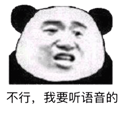 ��Ҫ˯����Ҫ����˵�����������ͼ1