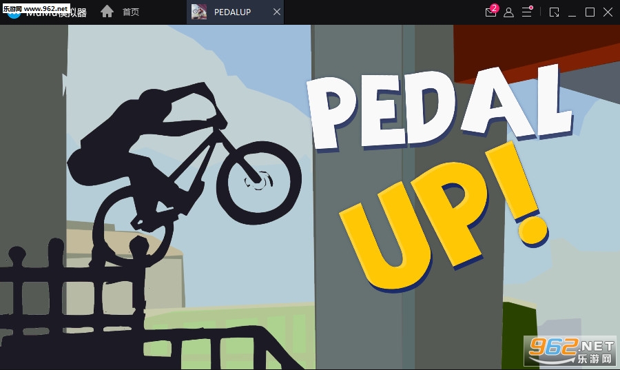 �ؼ���̤��PEDAL UP��׿���ͼ0