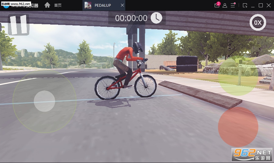 �ؼ���̤��PEDAL UP��׿���ͼ1