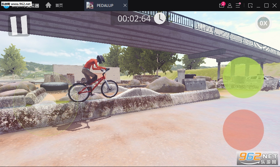 �ؼ���̤��PEDAL UP��׿���ͼ2
