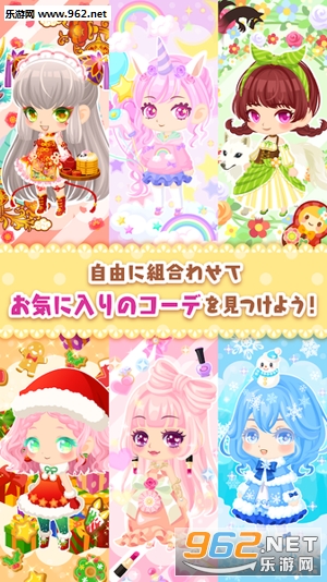 �ǥȥ�(��֮�ѹٷ���)��ͼ0