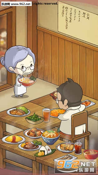 �ڶ�����ʳ�ù���������v1.00��ͼ1