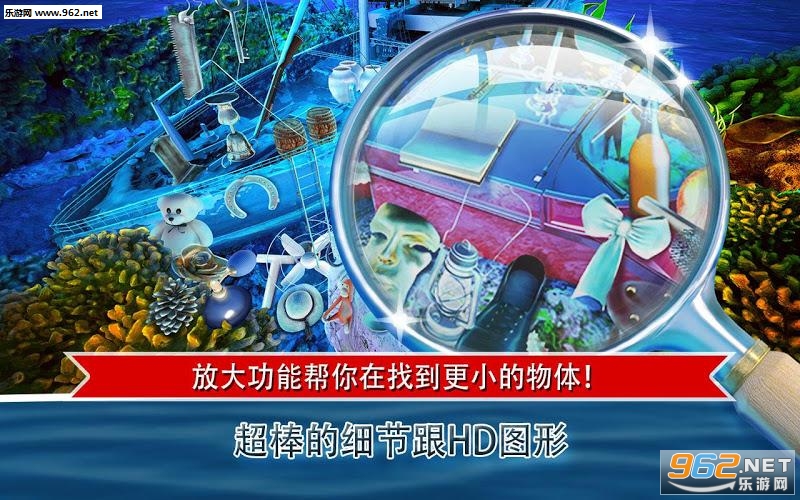 ̩̹��˺�:�����ֳ���׿��v2.5��ͼ1