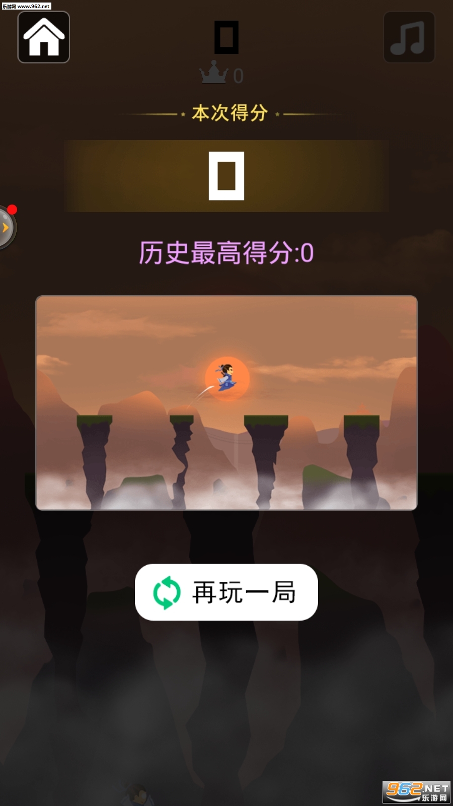 ���������Ĵ�ʦv1.0��ͼ1