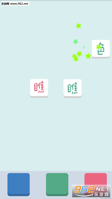 ������ɫ�������ν�ͼ4