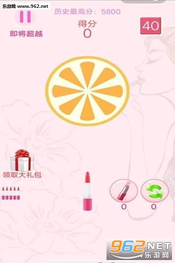 �ں����޻���׿���ͼ2