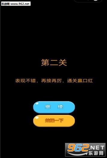 �ں����޻���׿���ͼ3