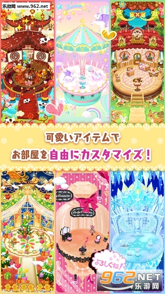 �ǥȥ�(��֮����Ů��Ϸ)��ͼ3