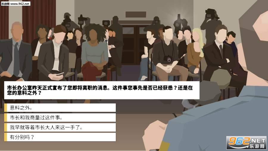 这就是警察This Is the Police安卓中文版截图1