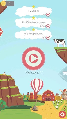 Balloon Rider�ٷ����ͼ2