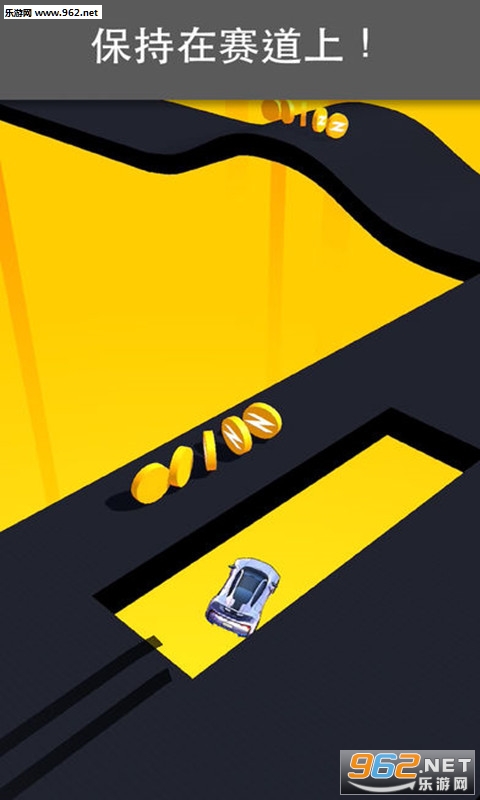 Skiddy Car(�����ɳ���׿��)v1.0.0��ͼ3