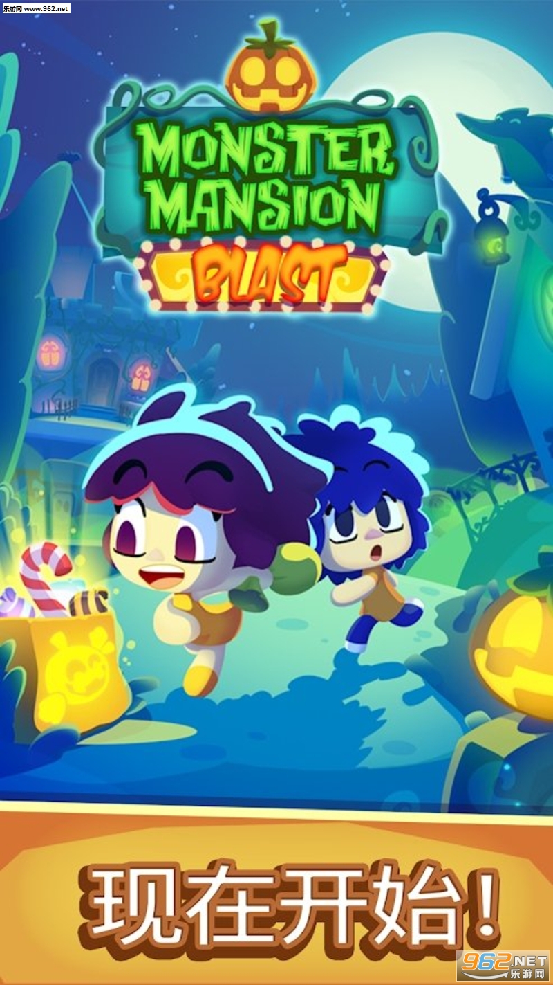 Monster Blast(������ñ�ը��׿��)��ͼ0