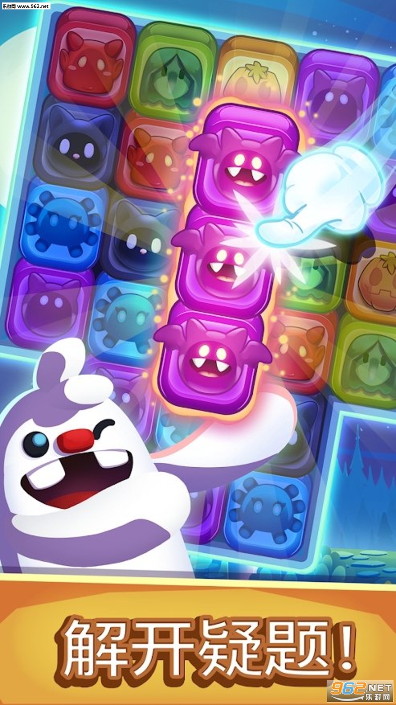 Monster Blast(������ñ�ը��׿��)��ͼ1