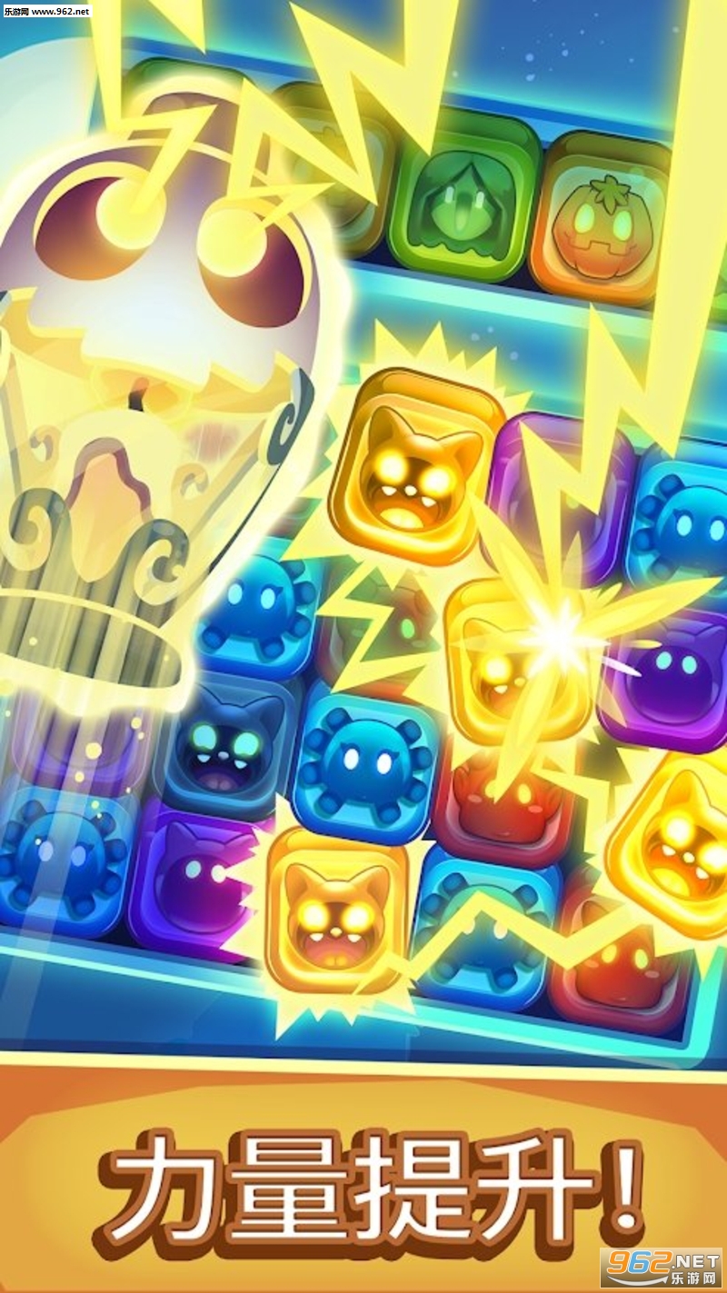 Monster Blast(������ñ�ը��׿��)��ͼ2