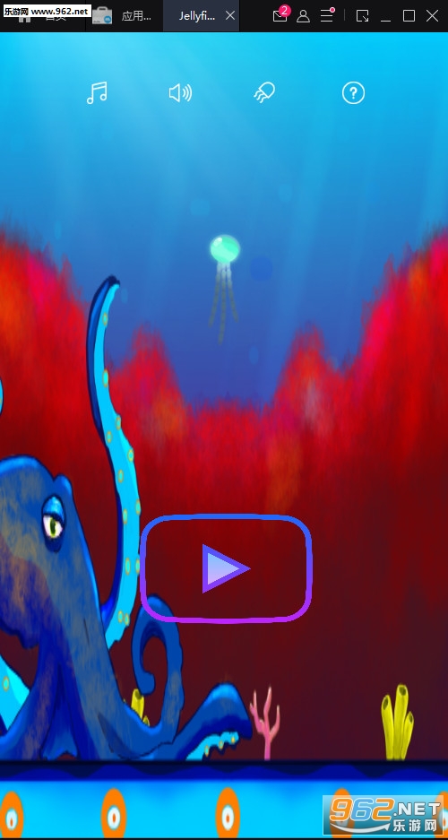 Jellyfish Play(ˮĸ���׿��)v1.0��ͼ0