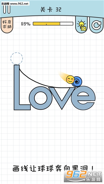 �ڶ�֮·�ٷ����ͼ2