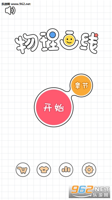 �ڶ�֮·�ٷ����ͼ4