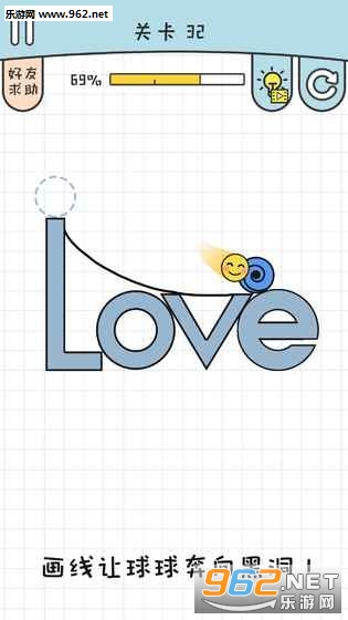 �ڶ�֮·��Ϸv1.0.1��ͼ0