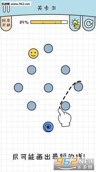 �ڶ�֮·��Ϸv1.0.1��ͼ4