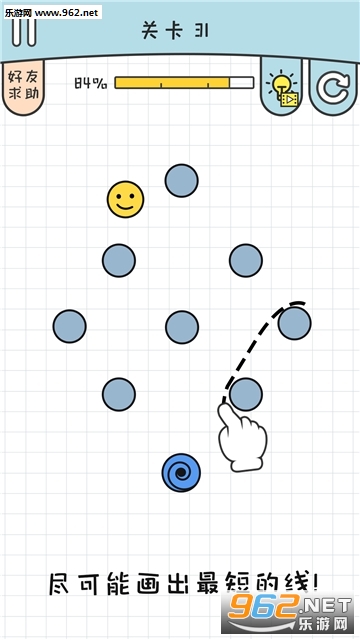 �ڶ�֮·���ΰ�׿���ͼ1
