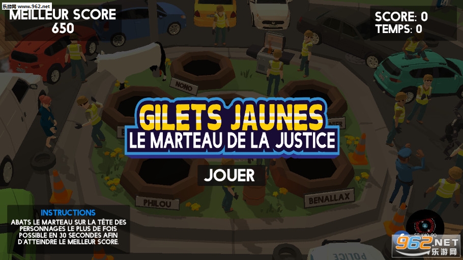 Gilets Jaunes : Le marteau de la justice(ֽ������׿��)v1.0.5��ͼ3