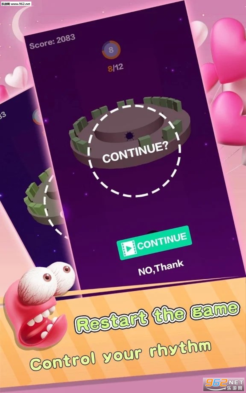 Hit ball(������׿��)��ͼ2