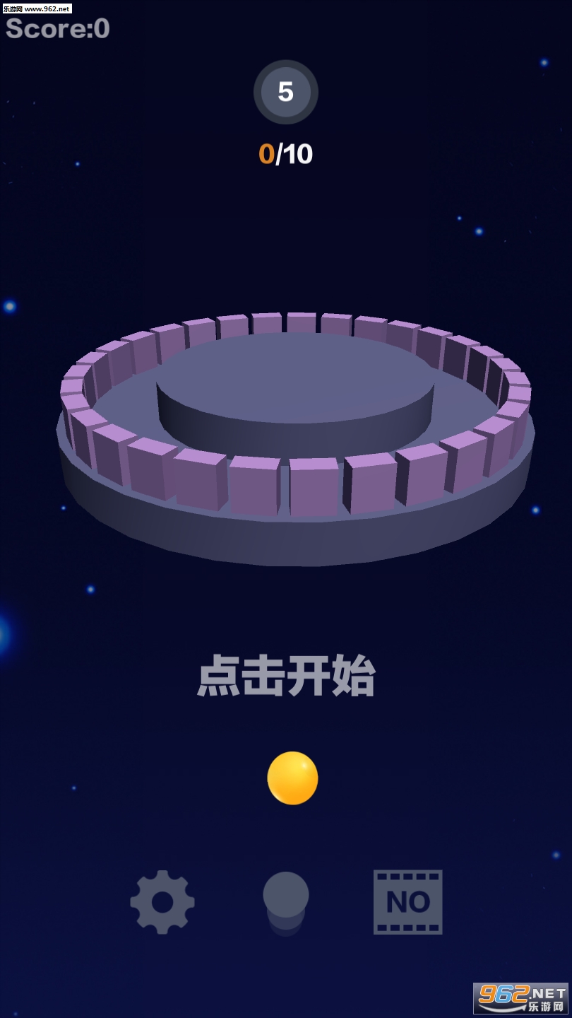 ������(Hit Ball)��Ϸ��ͼ1