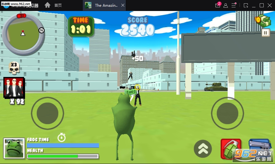 The Amazing Frog Game Simulator(����������ֻ���)v1.1��ͼ2