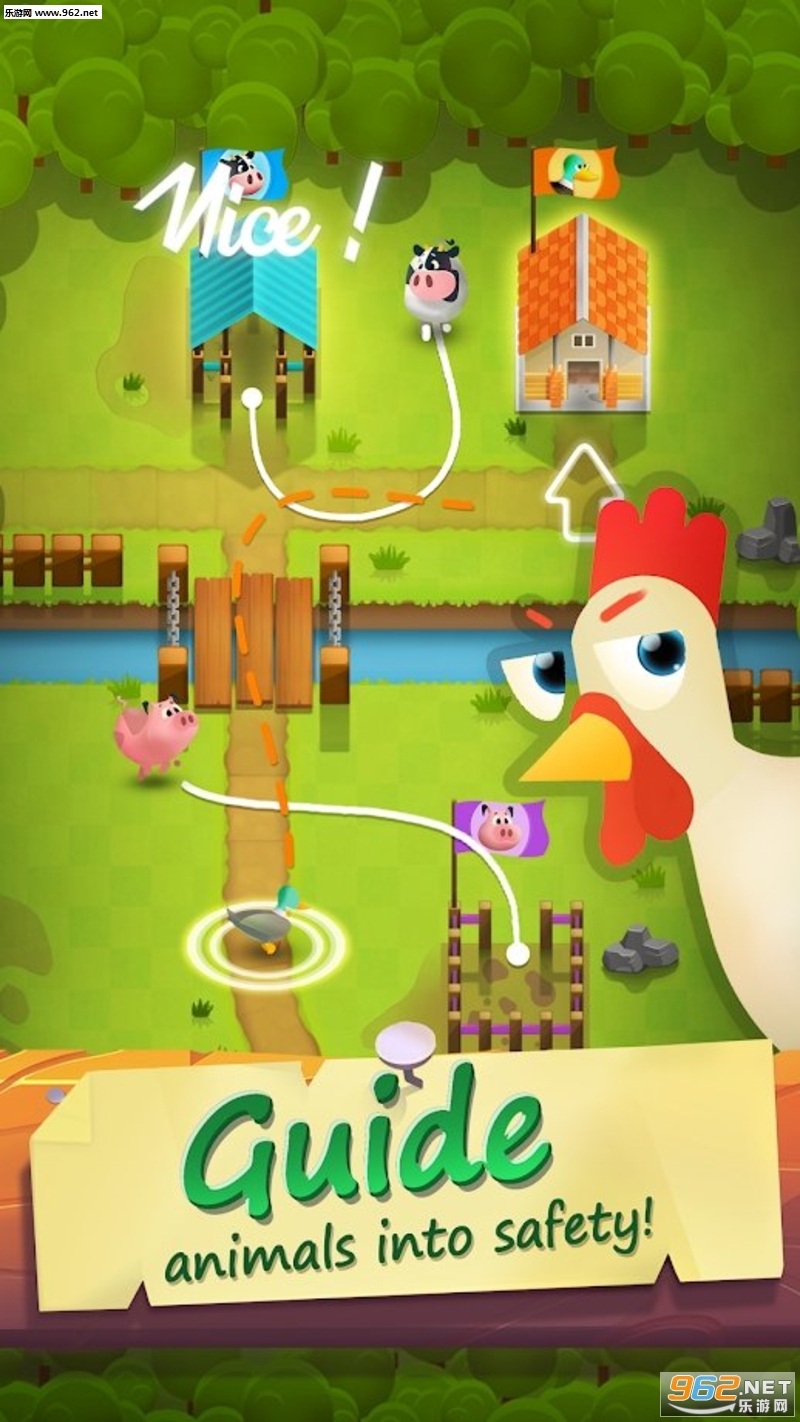 Crowdy: Agility Guidance(���͵�:����ָ����׿��)��ͼ0