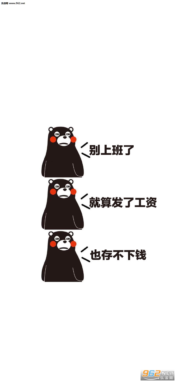 别看了我有老婆了表情包图片截图5