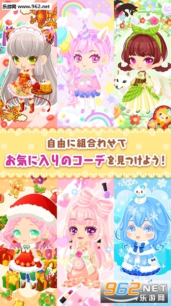 �ǥȥ�(��֮�����κ�����)v1.00.07��ͼ4