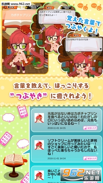 �ǥȥ�(��֮�����κ�����)v1.00.07��ͼ1