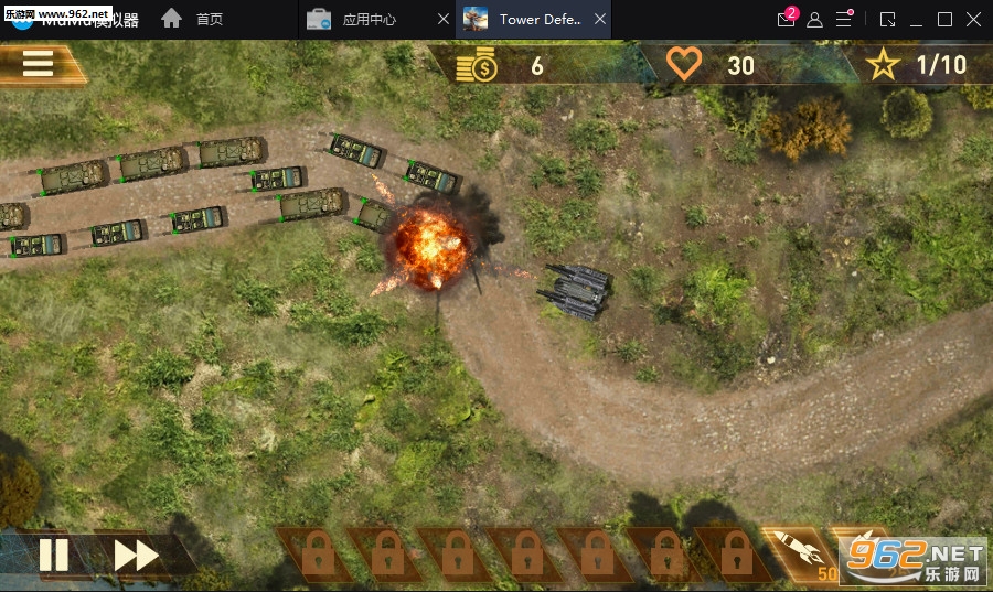 Tower Defense FINAL BATTLE(��������ս����׿��)��ͼ2