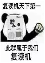 ��֪����Ҫ˵ʲô�����ͱ����ͼƬ