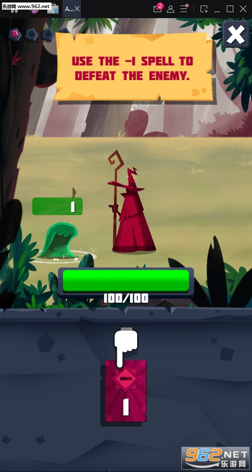 ������ħ��Arithmagic��׿��v1.0.0��ͼ1